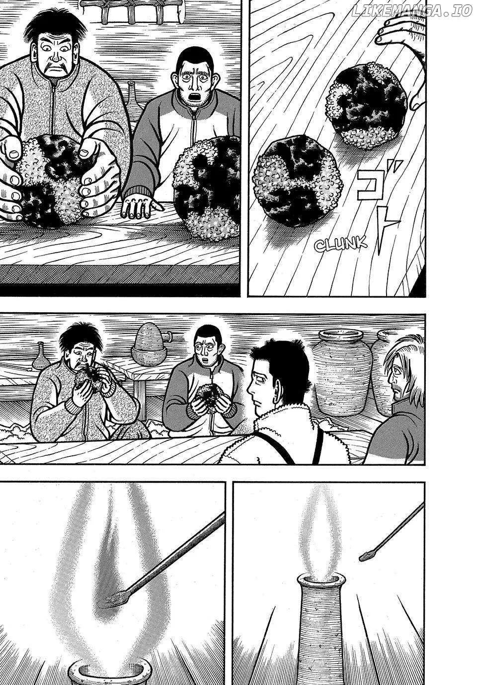 Boukyou Tarou Chapter 31 page 6 - 