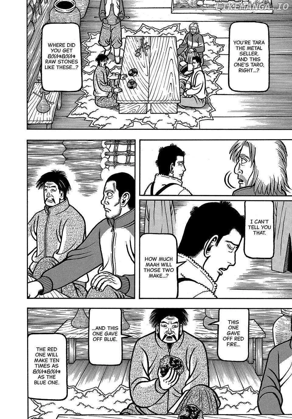 Boukyou Tarou Chapter 31 page 7 - 