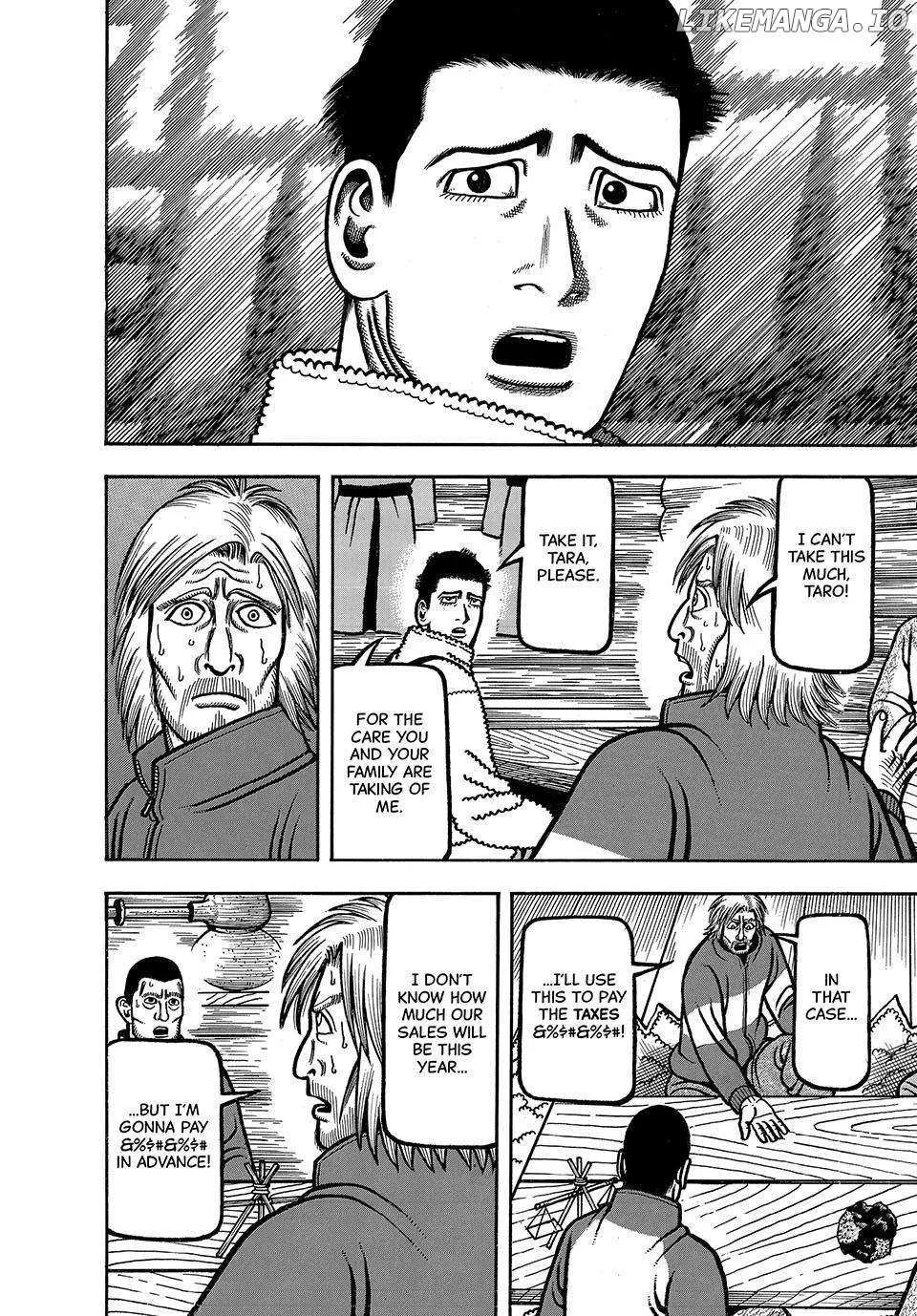 Boukyou Tarou Chapter 31 page 9 - 
