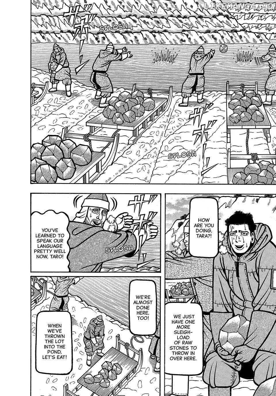 Boukyou Tarou Chapter 32 page 11 - 