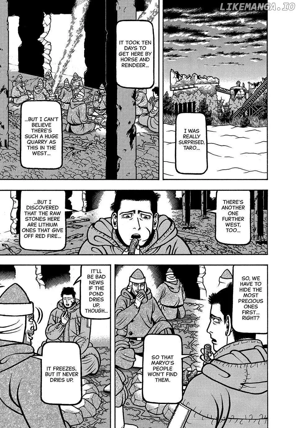 Boukyou Tarou Chapter 32 page 12 - 