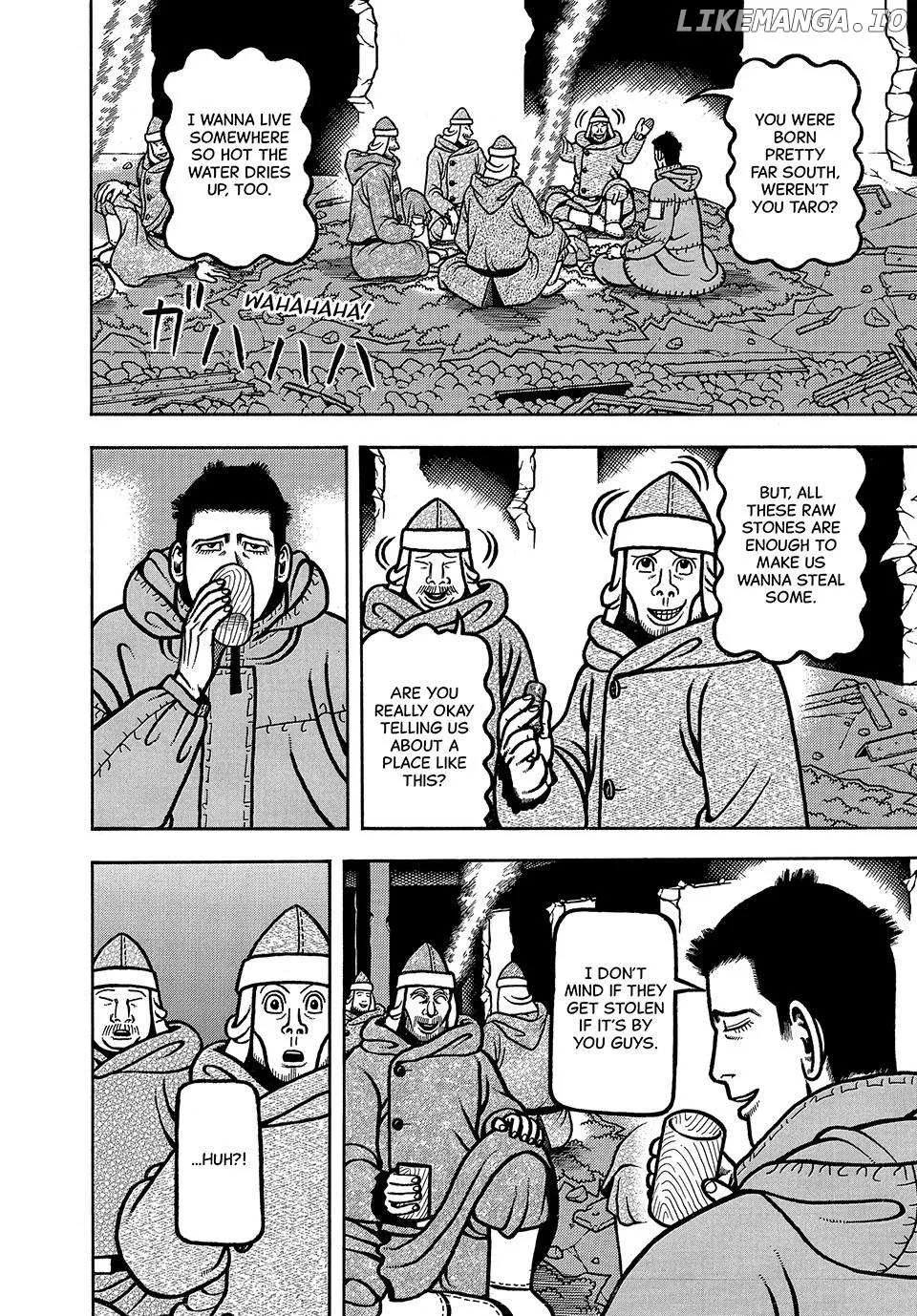 Boukyou Tarou Chapter 32 page 13 - 