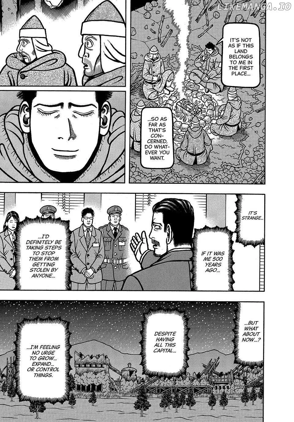 Boukyou Tarou Chapter 32 page 14 - 