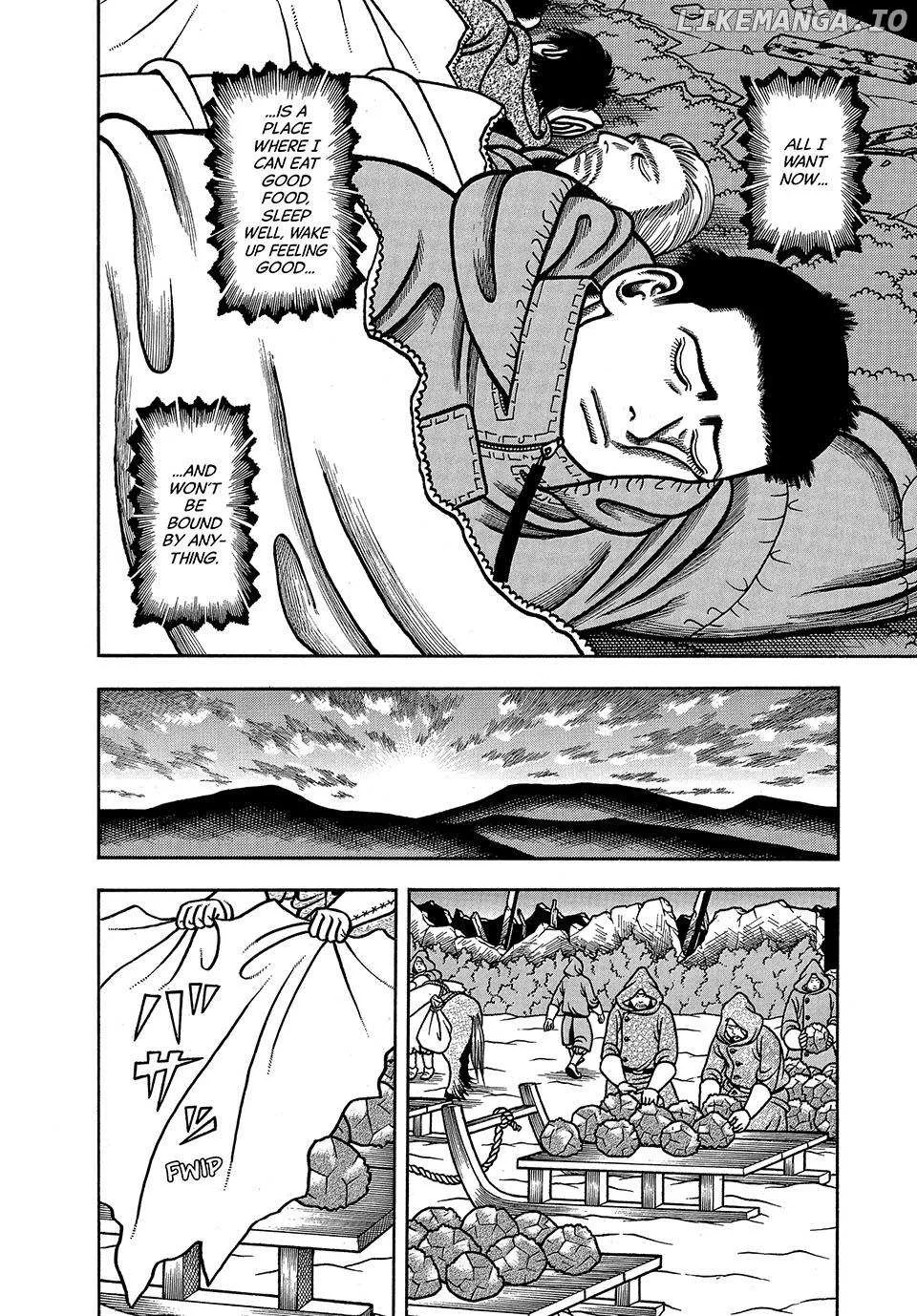 Boukyou Tarou Chapter 32 page 15 - 