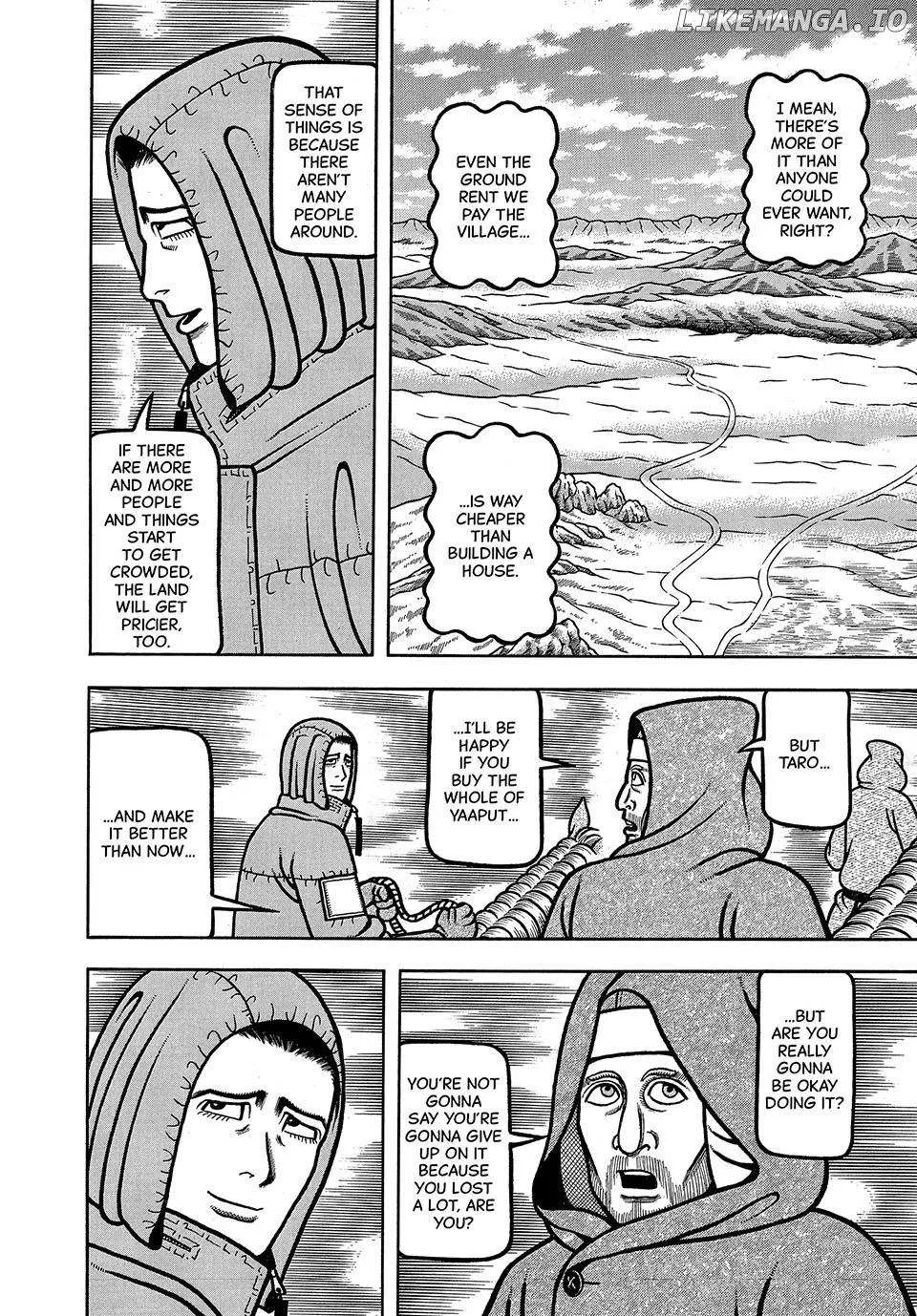 Boukyou Tarou Chapter 32 page 17 - 