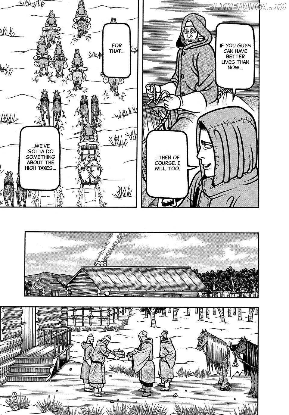 Boukyou Tarou Chapter 32 page 18 - 