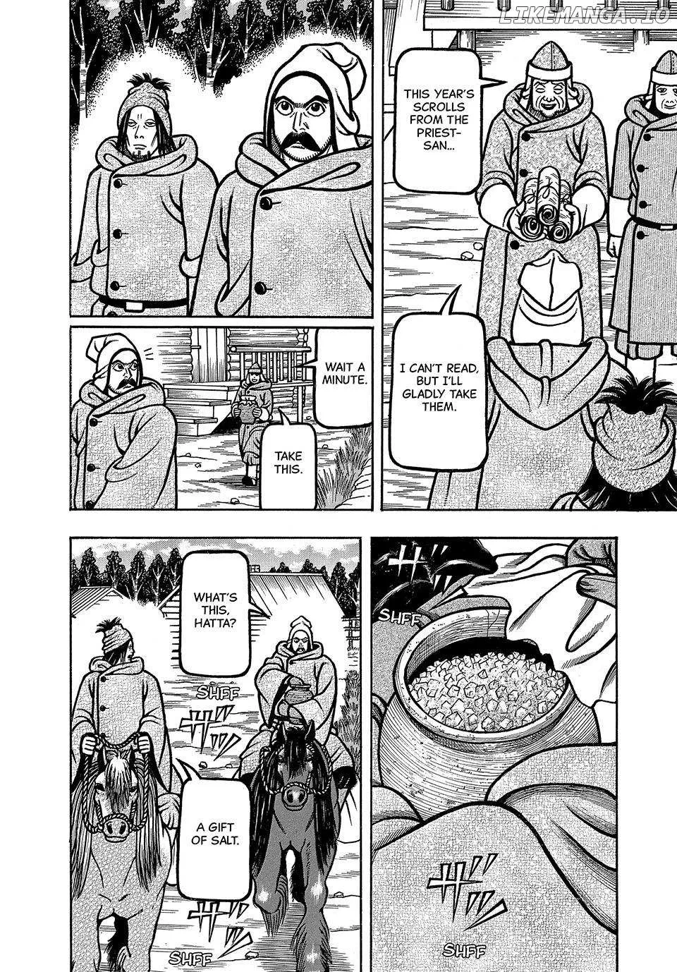 Boukyou Tarou Chapter 32 page 19 - 