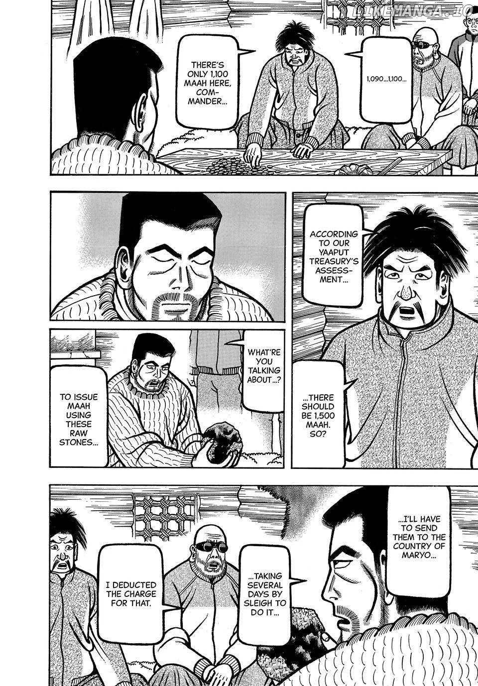 Boukyou Tarou Chapter 32 page 5 - 