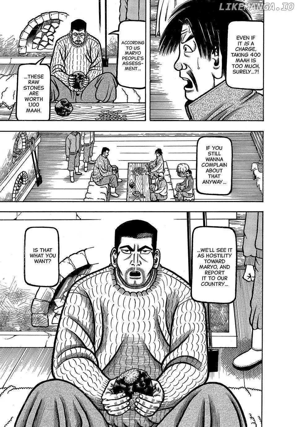 Boukyou Tarou Chapter 32 page 6 - 