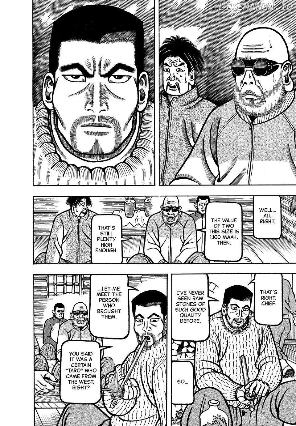 Boukyou Tarou Chapter 32 page 7 - 
