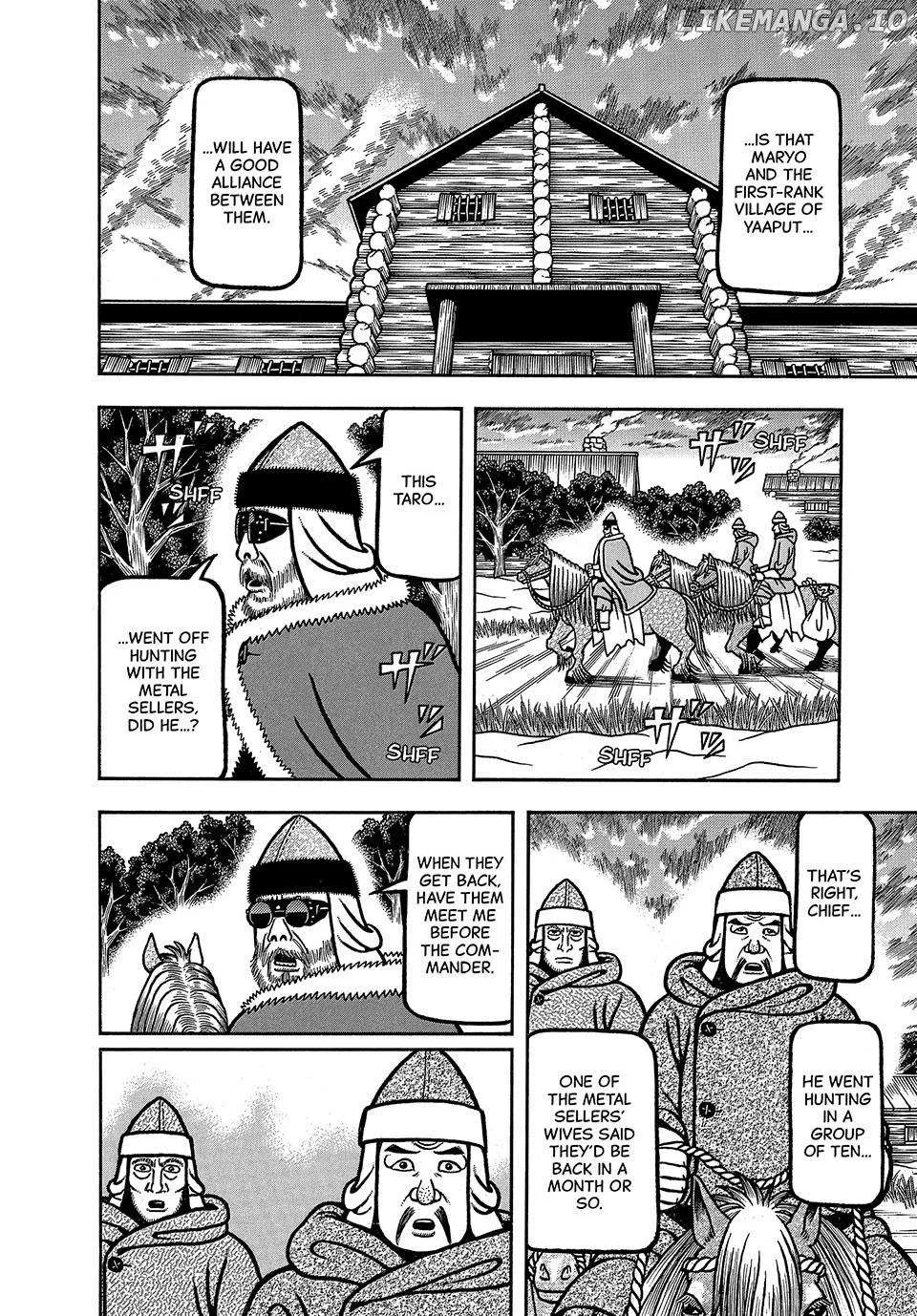 Boukyou Tarou Chapter 32 page 9 - 