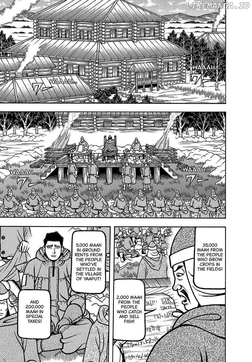 Boukyou Tarou Chapter 33 page 2 - 