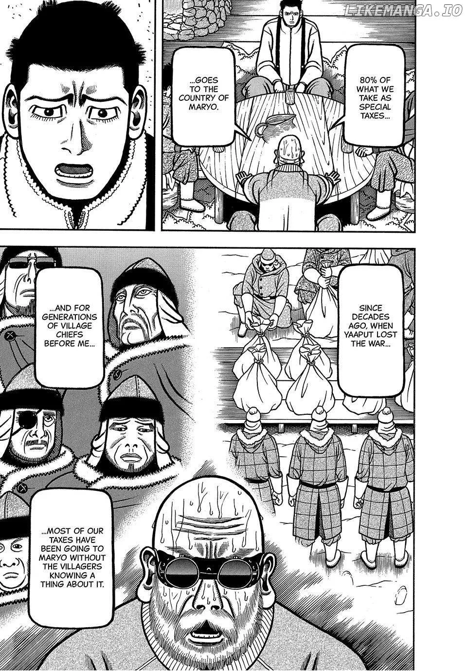 Boukyou Tarou Chapter 33 page 14 - 