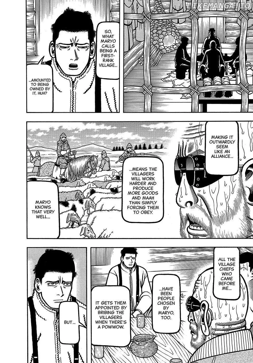 Boukyou Tarou Chapter 33 page 15 - 