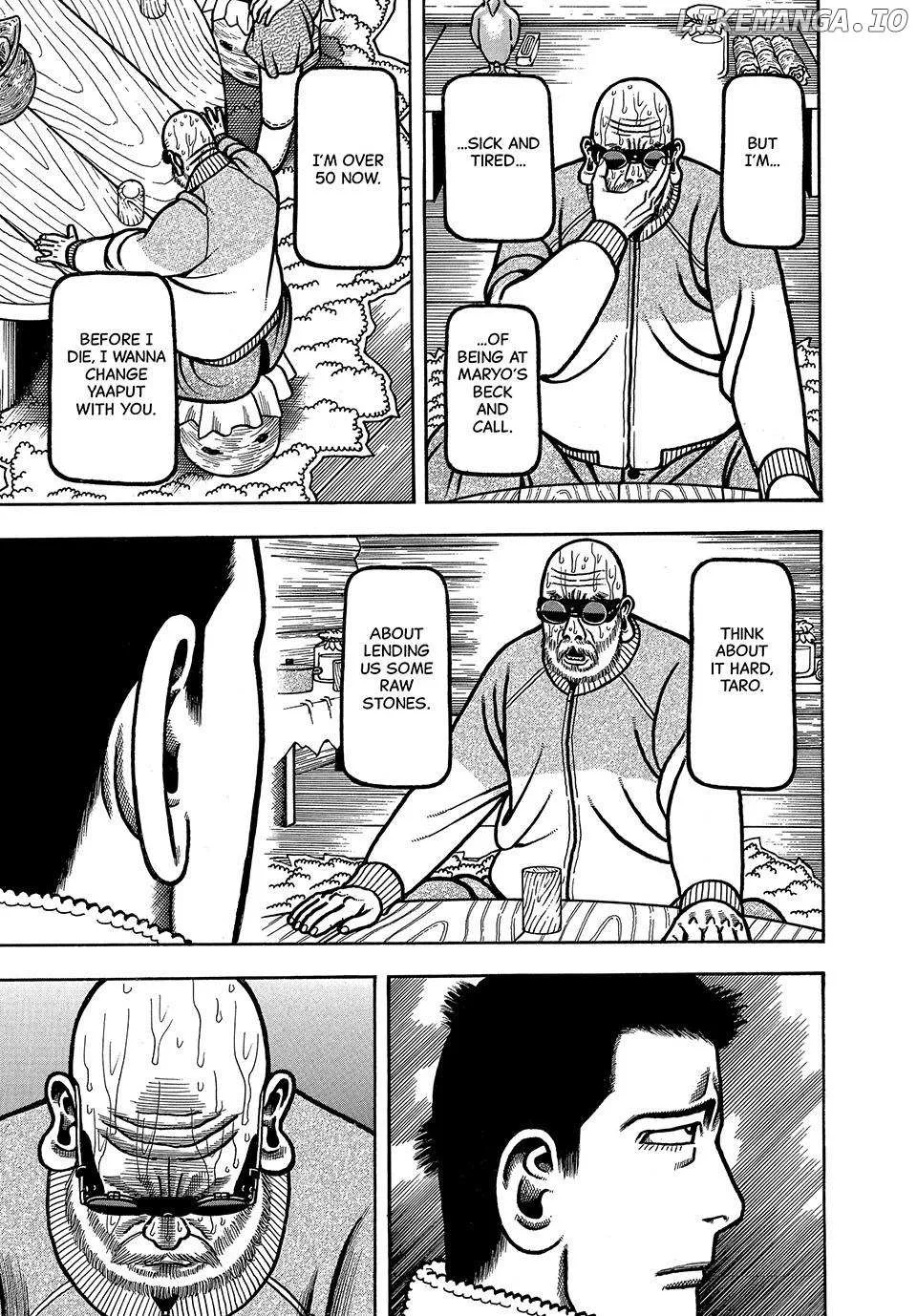 Boukyou Tarou Chapter 33 page 16 - 