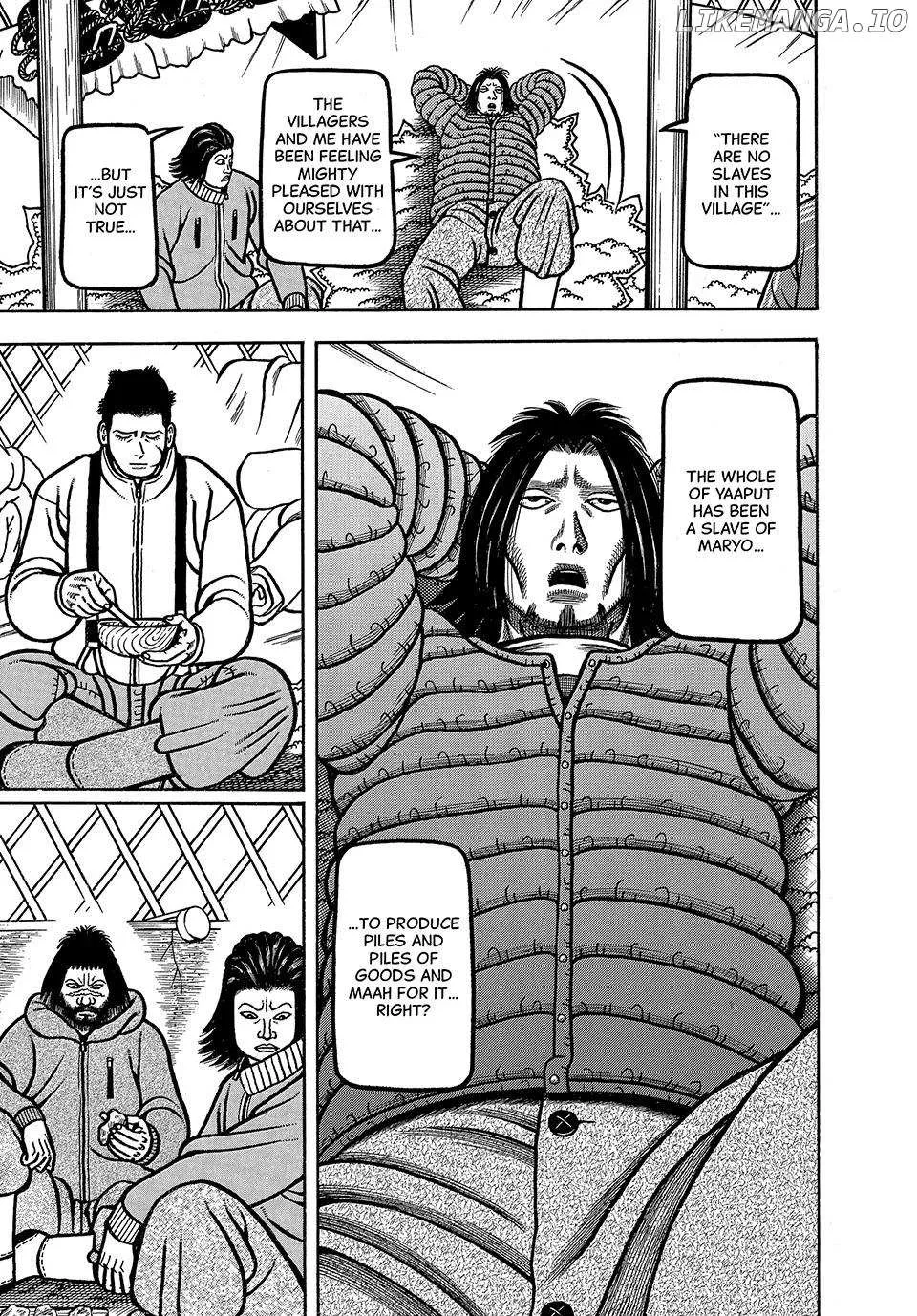Boukyou Tarou Chapter 33 page 18 - 