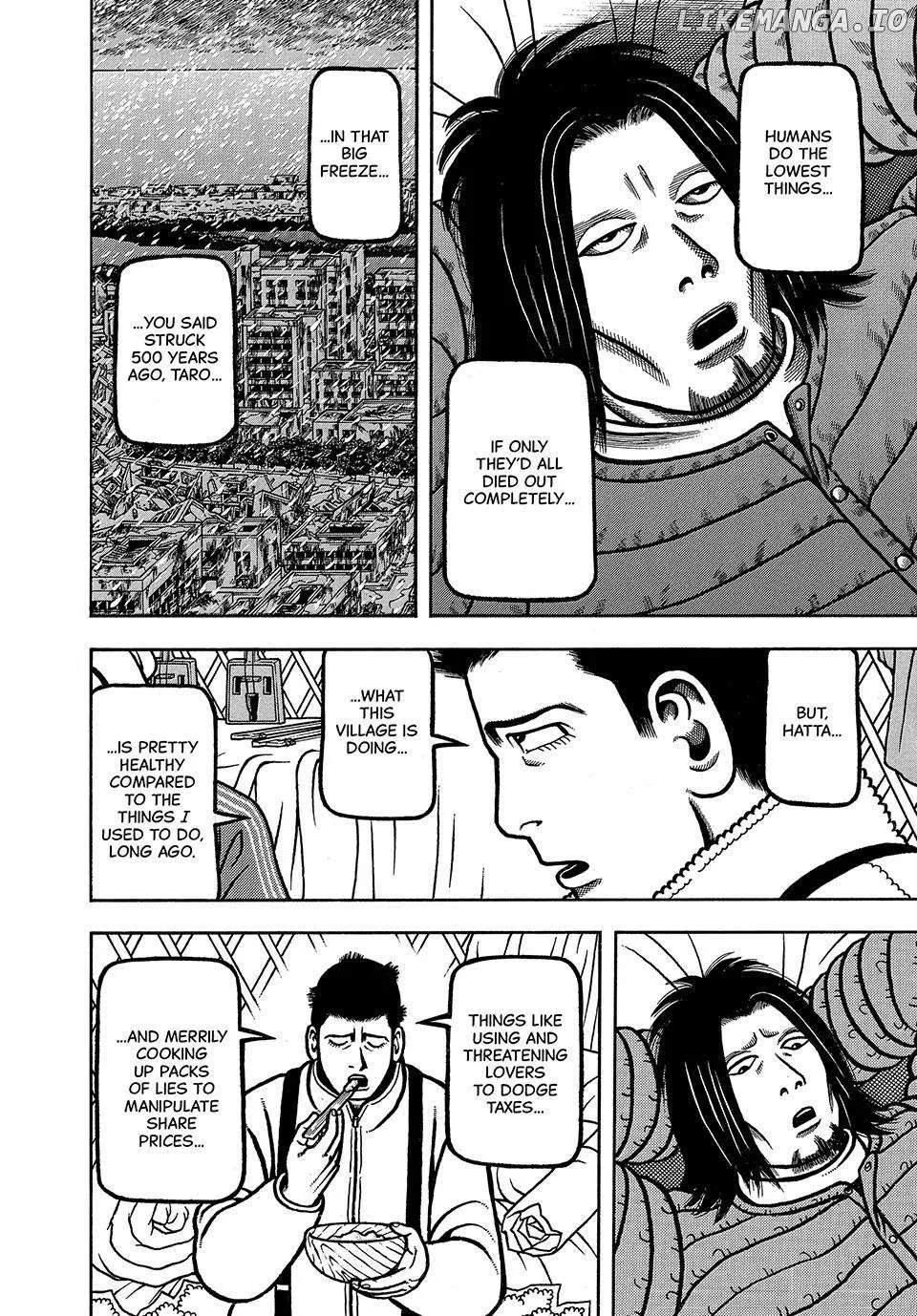 Boukyou Tarou Chapter 33 page 19 - 