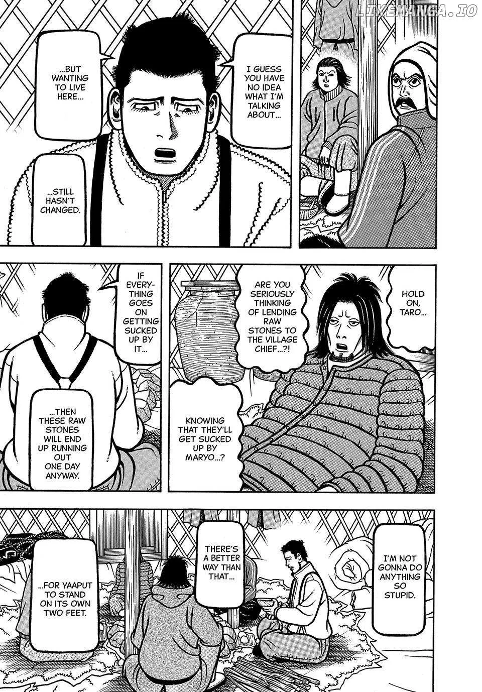 Boukyou Tarou Chapter 33 page 20 - 