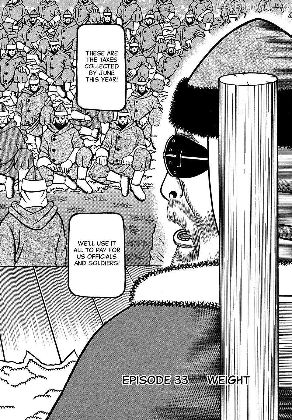 Boukyou Tarou Chapter 33 page 3 - 