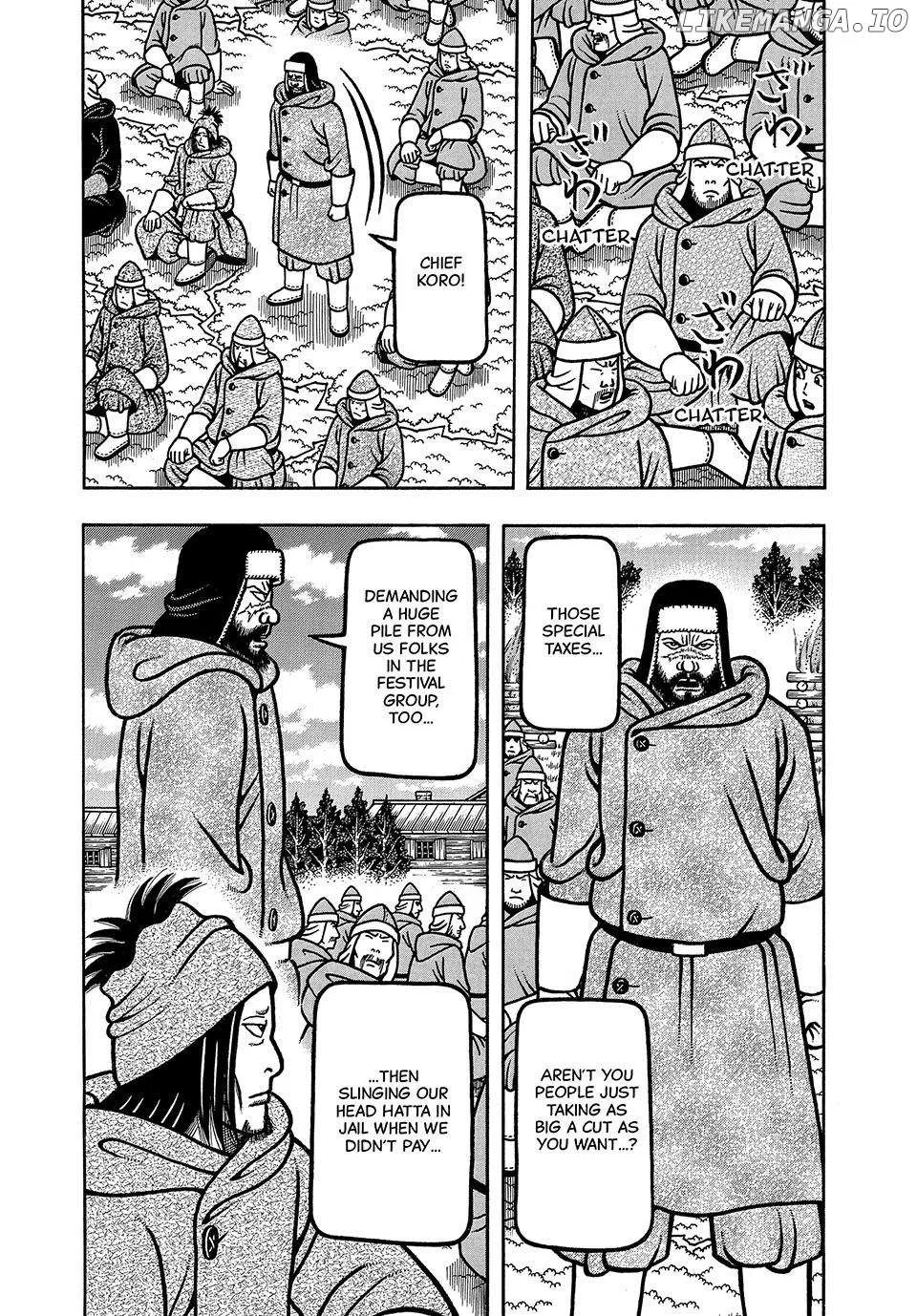 Boukyou Tarou Chapter 33 page 4 - 