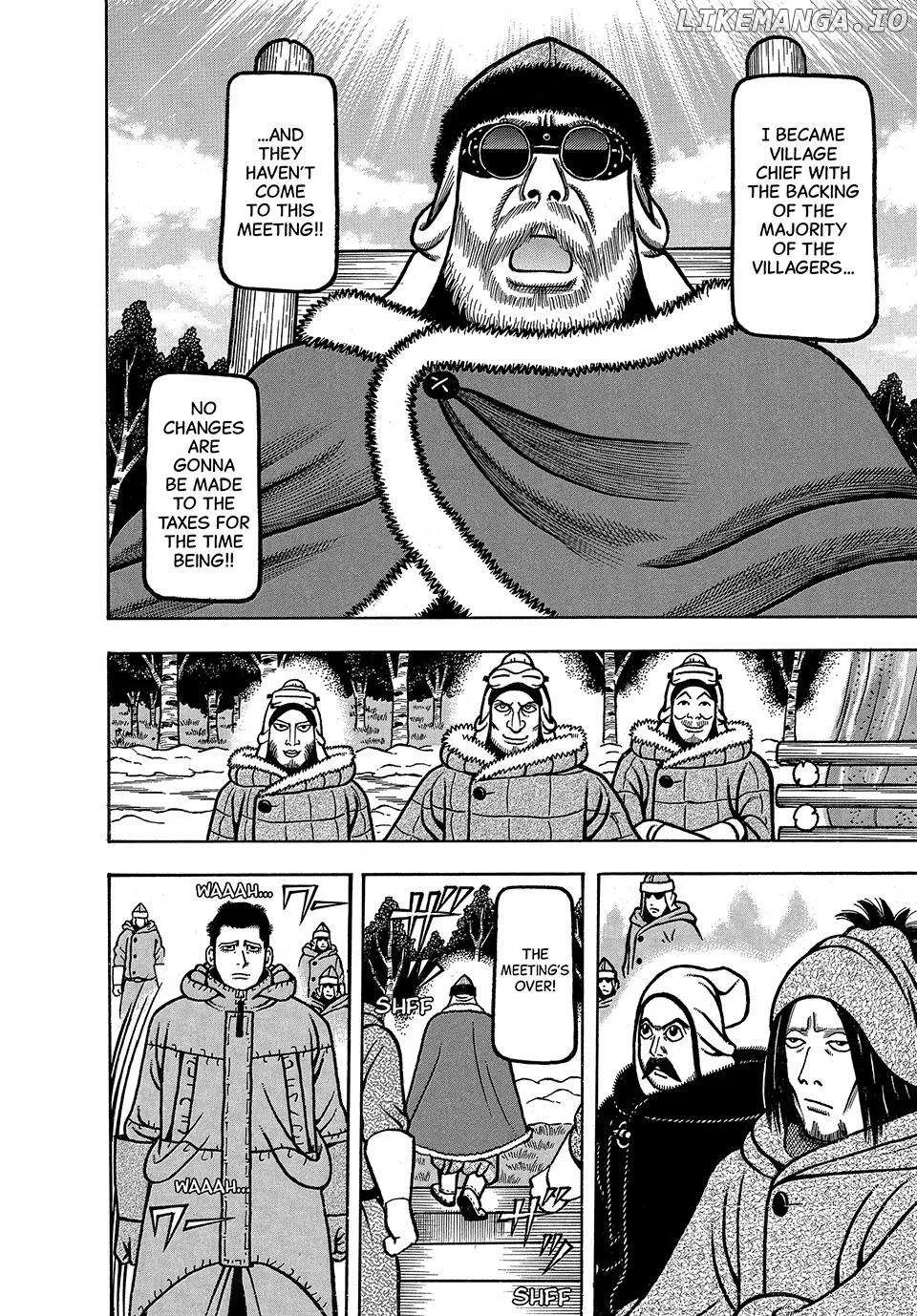 Boukyou Tarou Chapter 33 page 7 - 