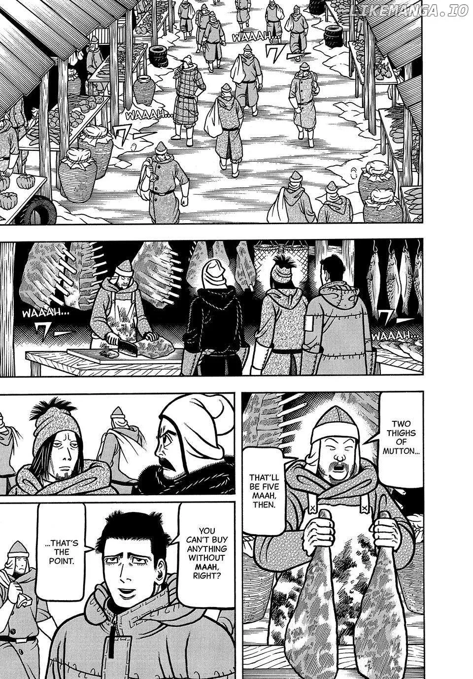 Boukyou Tarou Chapter 34 page 1 - 
