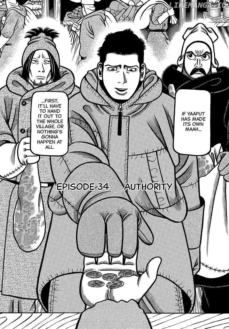 Boukyou Tarou Chapter 34 page 2 - 