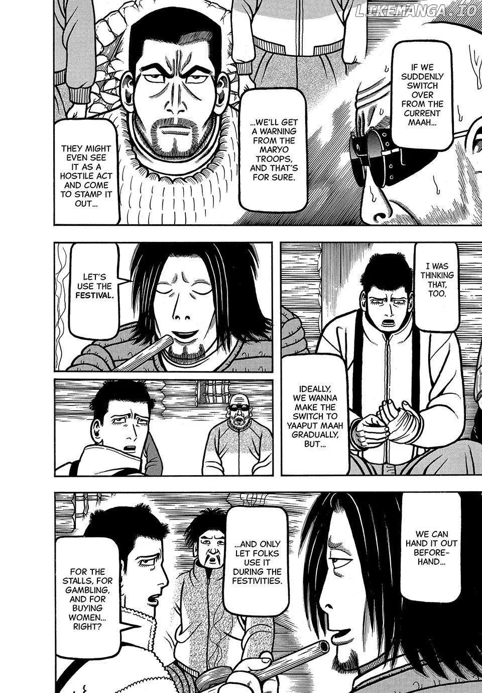 Boukyou Tarou Chapter 34 page 12 - 