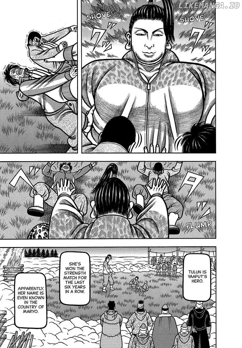 Boukyou Tarou Chapter 34 page 15 - 