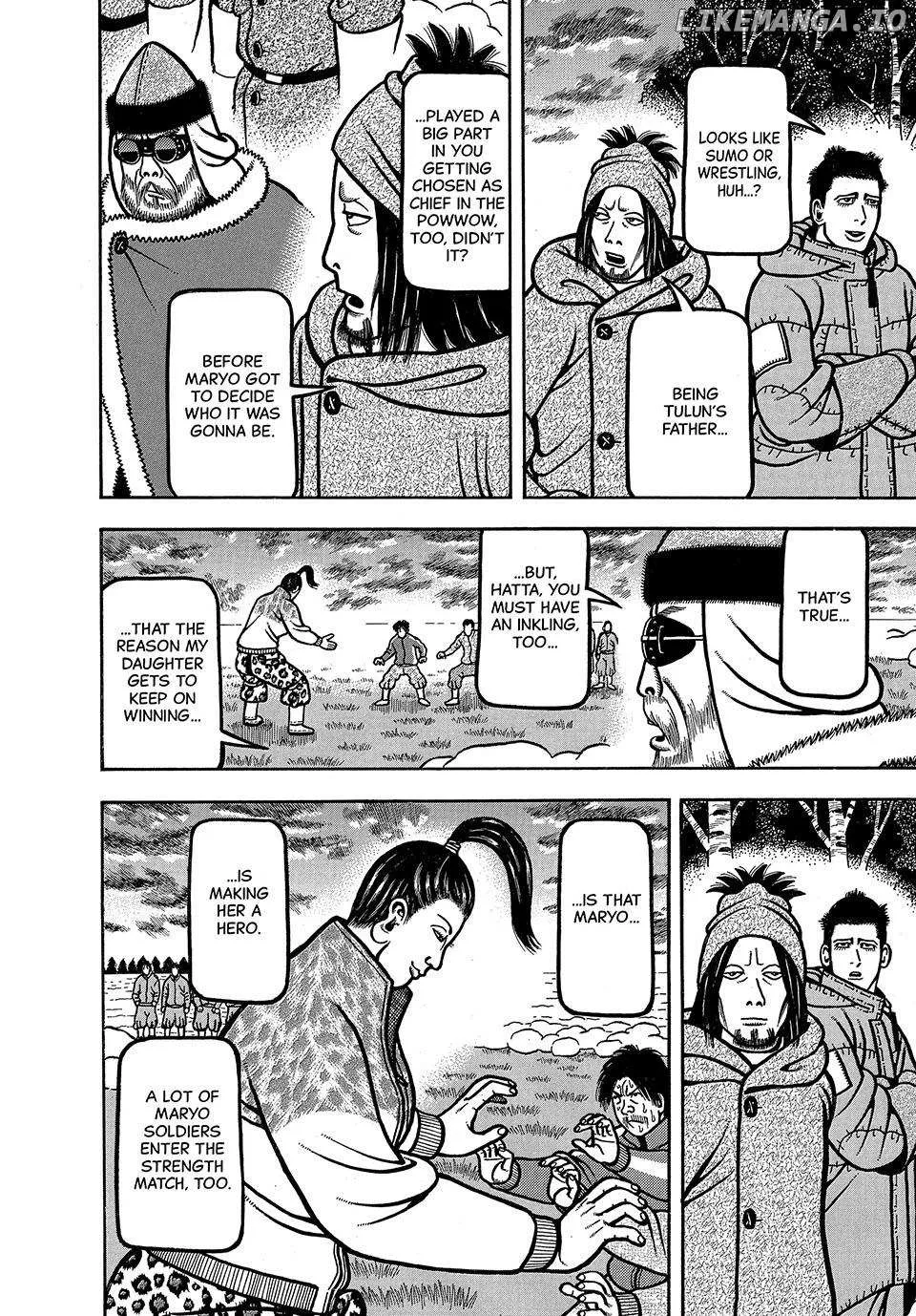 Boukyou Tarou Chapter 34 page 16 - 