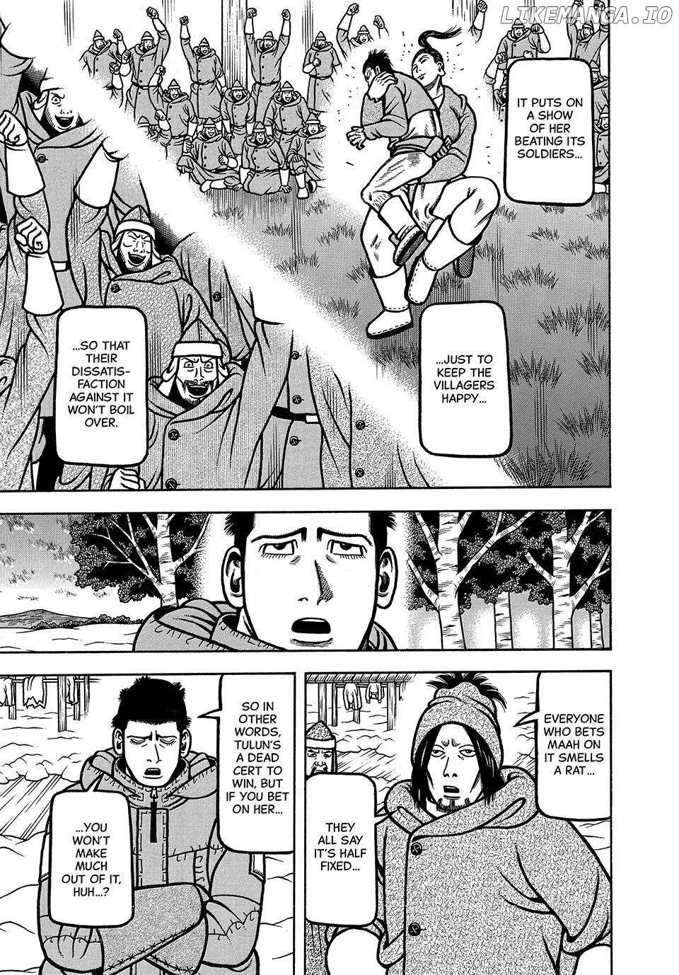 Boukyou Tarou Chapter 34 page 17 - 