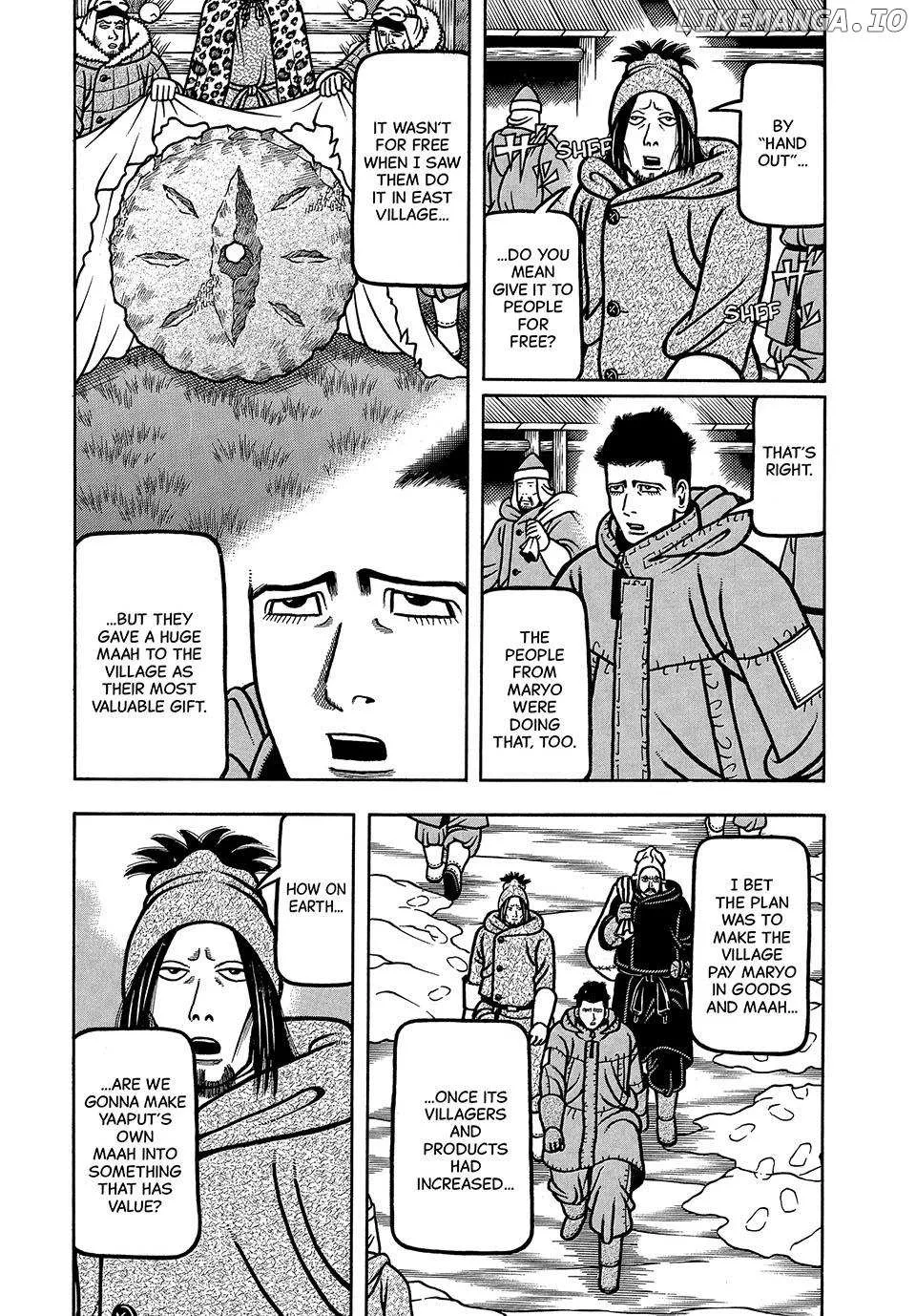 Boukyou Tarou Chapter 34 page 3 - 