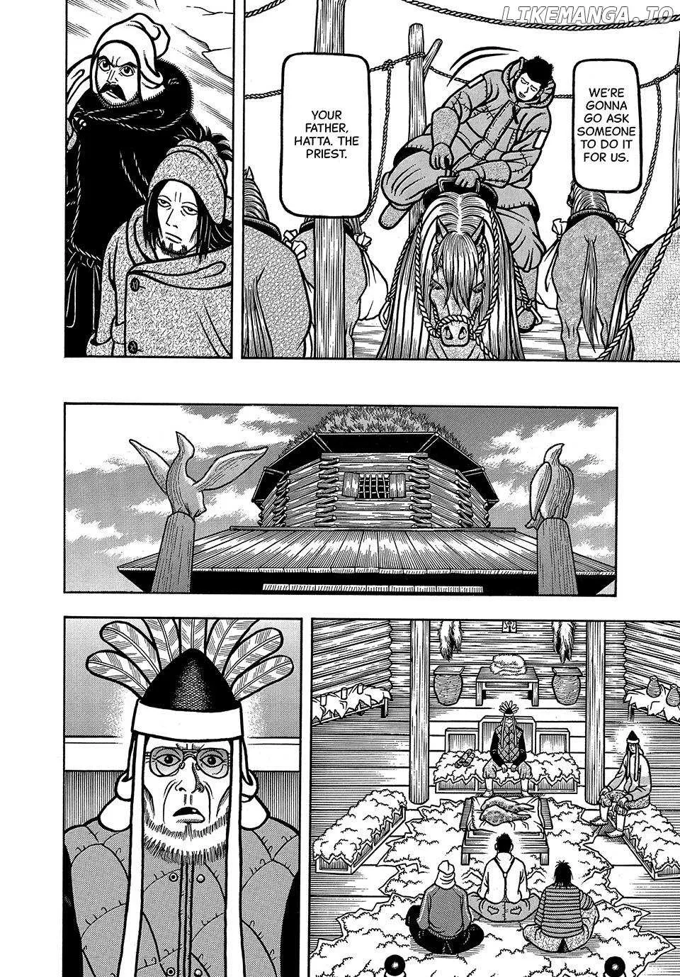 Boukyou Tarou Chapter 34 page 4 - 