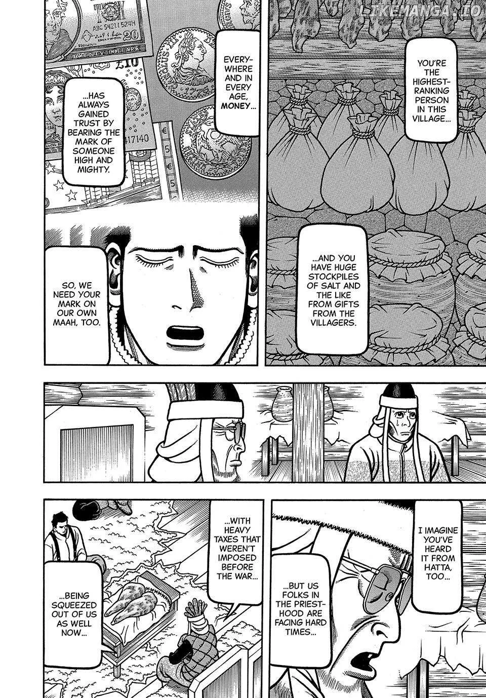 Boukyou Tarou Chapter 34 page 6 - 