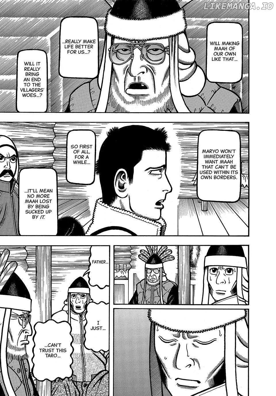 Boukyou Tarou Chapter 34 page 7 - 
