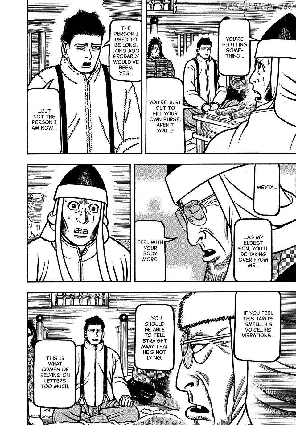 Boukyou Tarou Chapter 34 page 8 - 