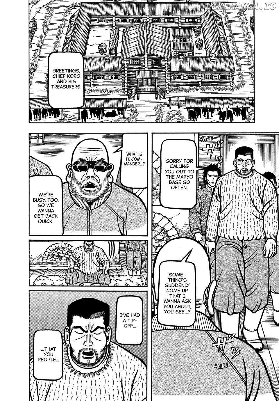 Boukyou Tarou Chapter 35 page 11 - 