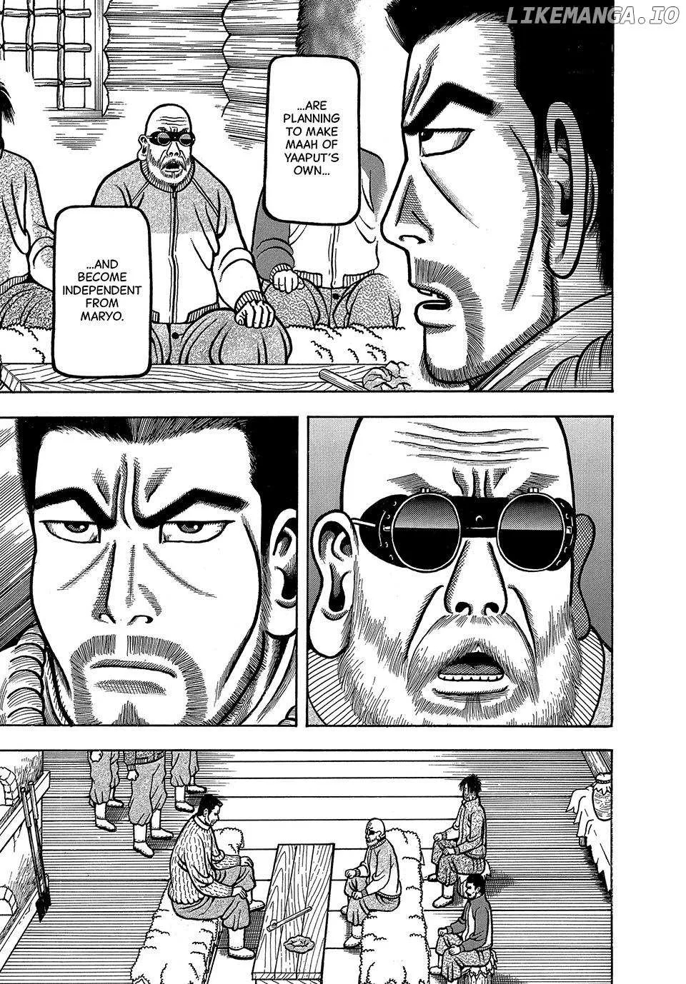 Boukyou Tarou Chapter 35 page 12 - 