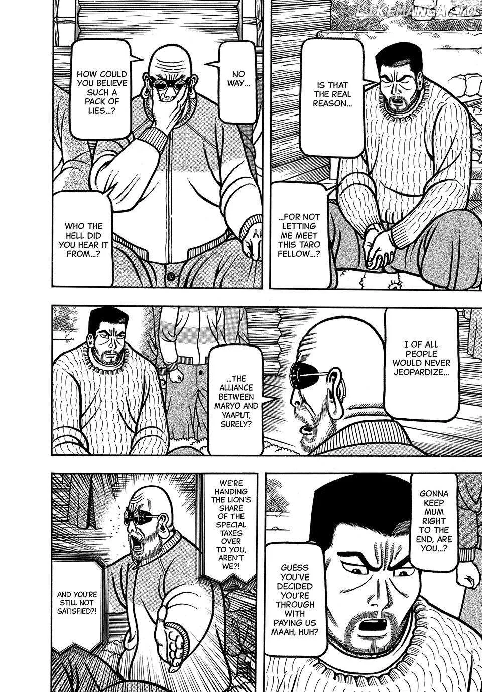 Boukyou Tarou Chapter 35 page 13 - 