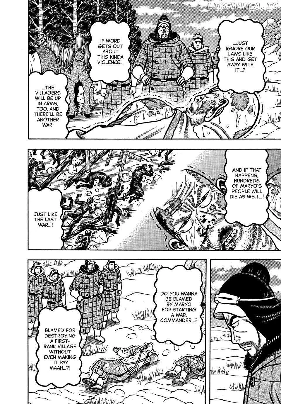 Boukyou Tarou Chapter 35 page 19 - 
