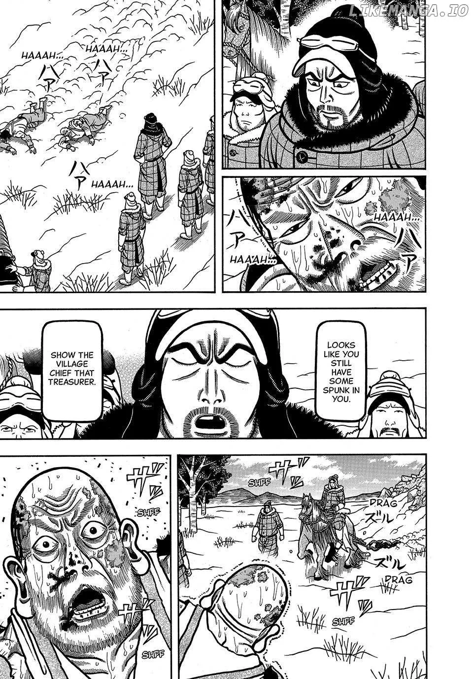 Boukyou Tarou Chapter 35 page 20 - 