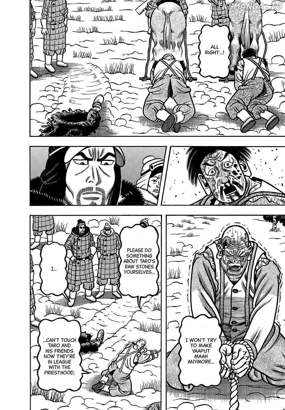 Boukyou Tarou Chapter 35 page 23 - 