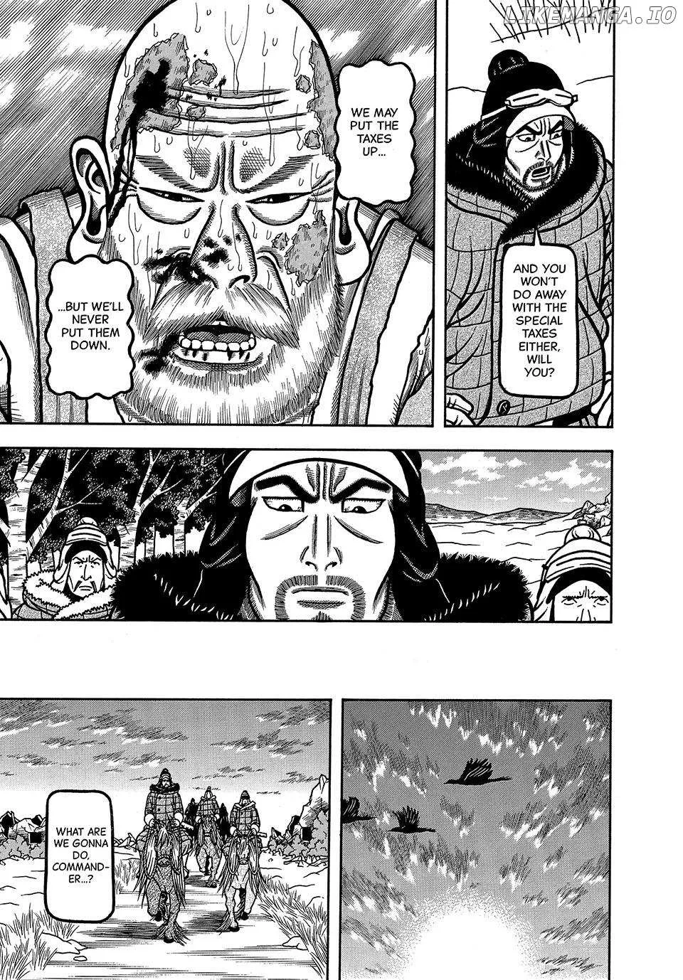 Boukyou Tarou Chapter 35 page 24 - 