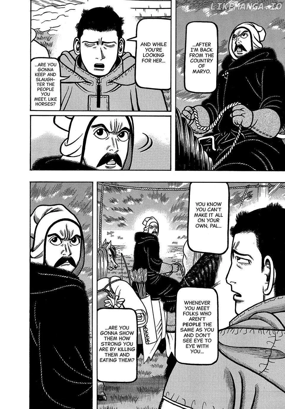Boukyou Tarou Chapter 35 page 5 - 