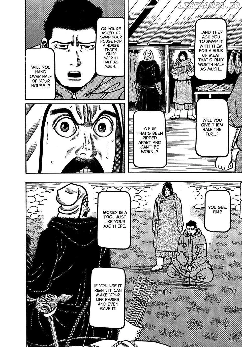 Boukyou Tarou Chapter 35 page 7 - 