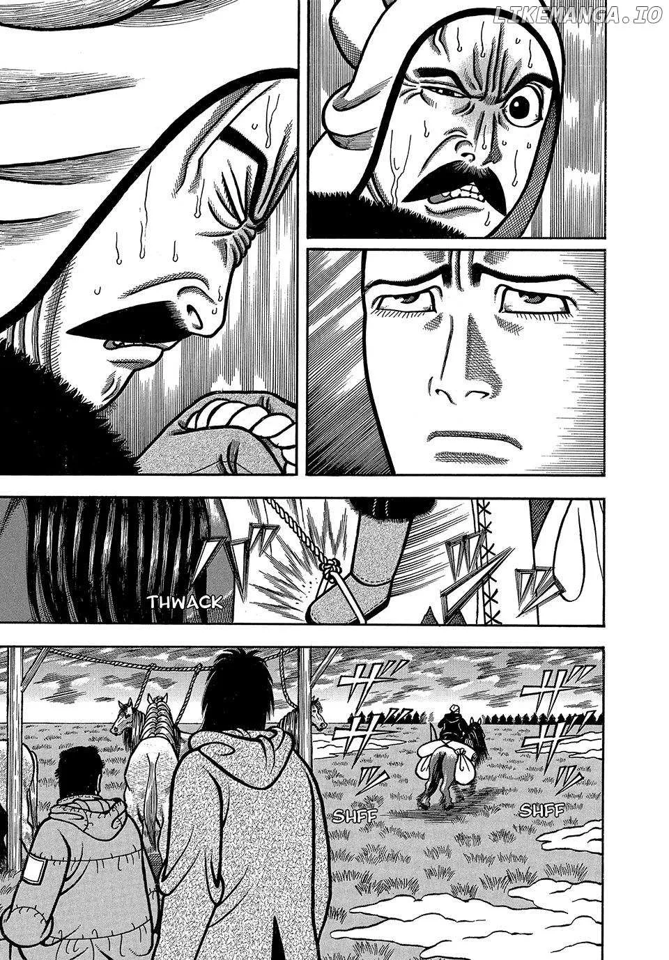 Boukyou Tarou Chapter 35 page 8 - 