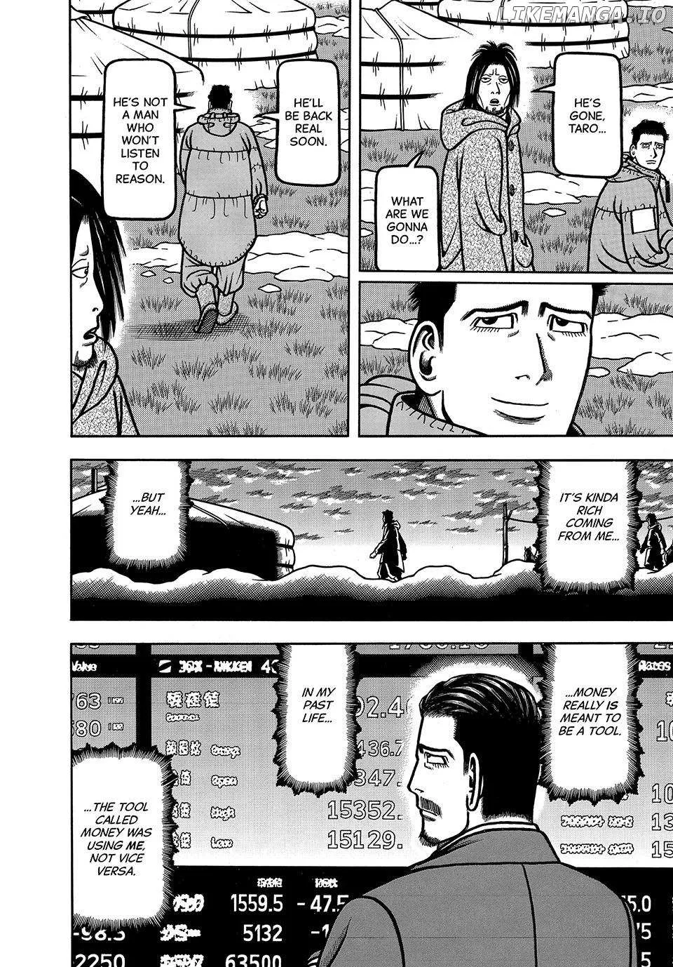 Boukyou Tarou Chapter 35 page 9 - 