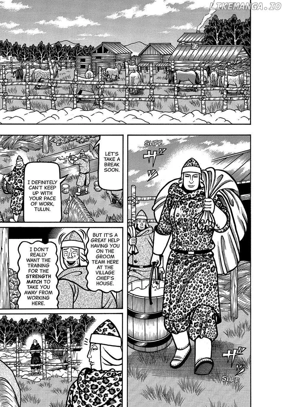 Boukyou Tarou Chapter 36 page 1 - 