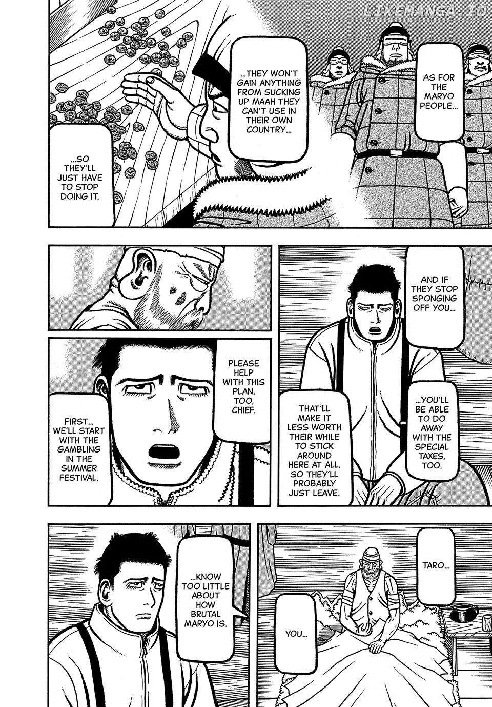 Boukyou Tarou Chapter 36 page 12 - 