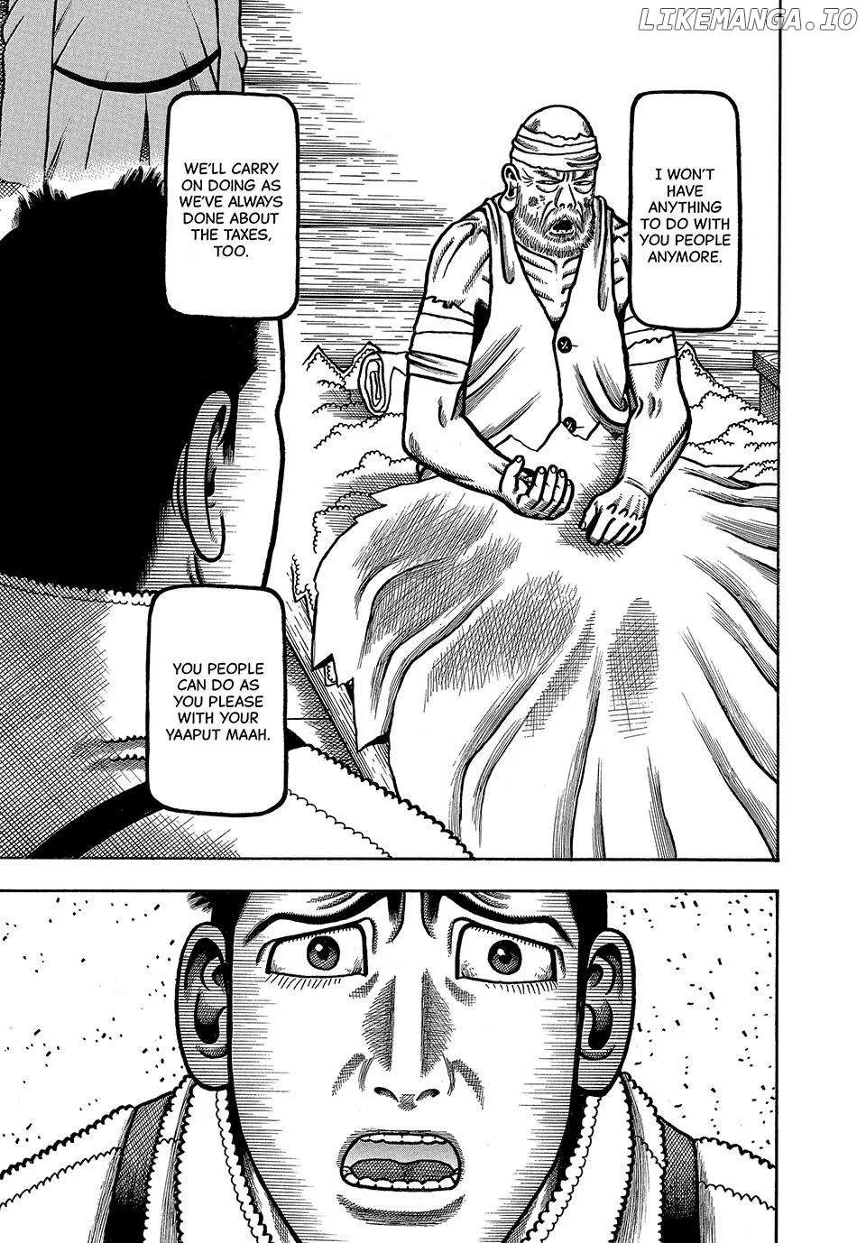Boukyou Tarou Chapter 36 page 13 - 